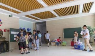 郑州国华补习学校